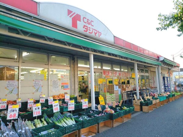 千葉市若葉区若松町　B号棟(タジマヤ千葉東支店)