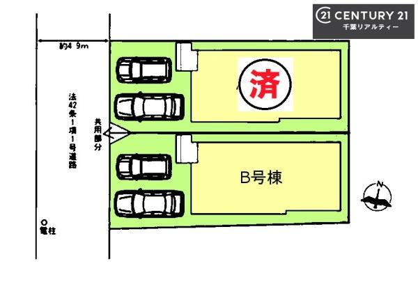 千葉市若葉区若松町　B号棟