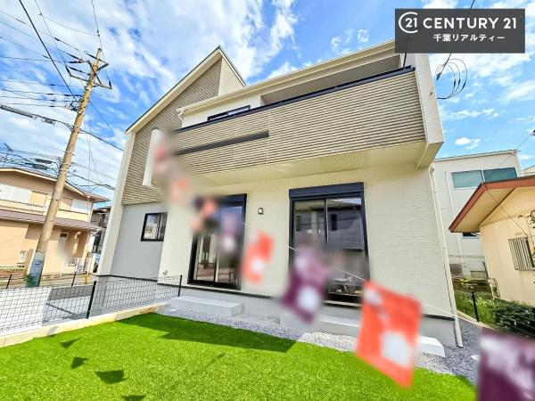 千葉市若葉区都賀の台４丁目　1号棟