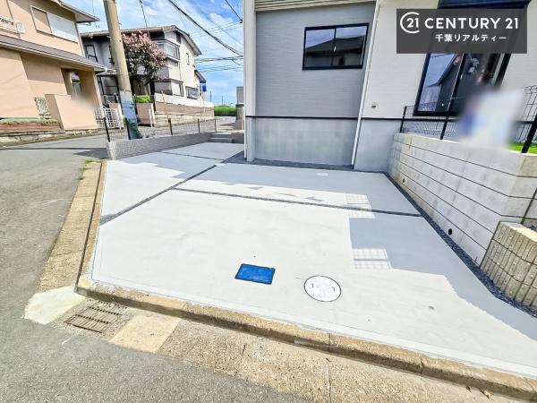 千葉市若葉区都賀の台４丁目　1号棟