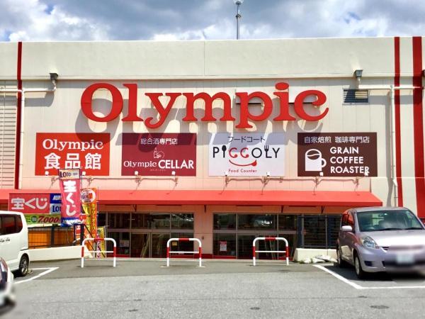 千葉市若葉区桜木北１丁目　２号棟(Olympic千葉桜木店)