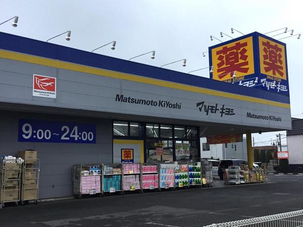 千葉市若葉区桜木北１丁目　２号棟(マツモトキヨシ千葉若松町店)