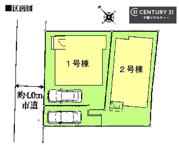 千葉市若葉区桜木北１丁目　２号棟