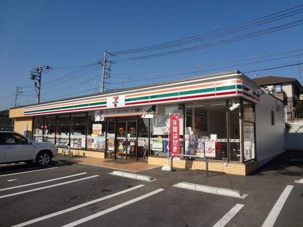 千葉市緑区平山町の新築一戸建(セブンイレブン千葉赤井町店)