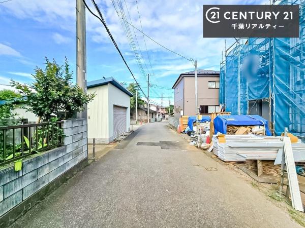 千葉市緑区平山町の新築一戸建