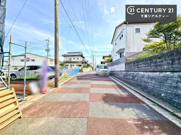 千葉市緑区あすみが丘１丁目　２号棟