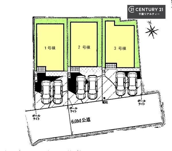 ＧＲＡＦＡＲＥ千葉市緑区あすみが丘１丁目　３号棟