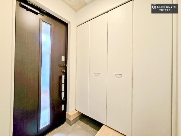 千葉市若葉区小倉台７丁目　２号棟