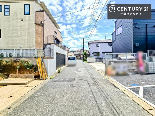 千葉市若葉区小倉台７丁目　２号棟