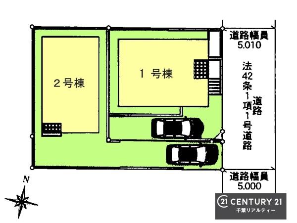 千葉市若葉区小倉台７丁目　２号棟