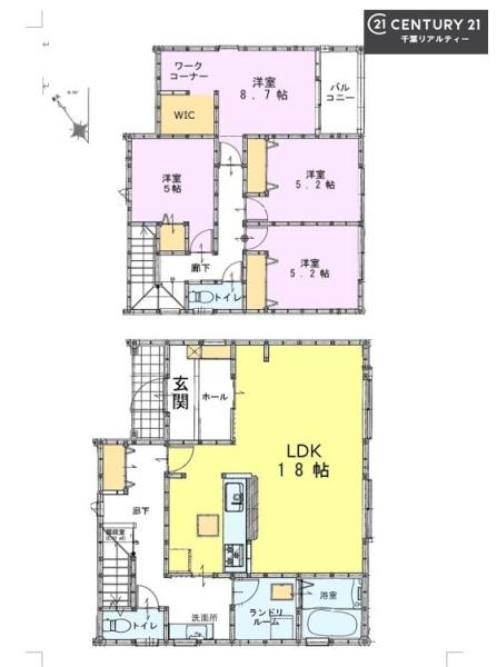 千葉市若葉区小倉台６丁目　１号棟