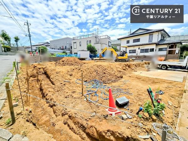 千葉市若葉区小倉台6丁目 1号棟