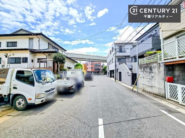 千葉市若葉区小倉台６丁目　１号棟
