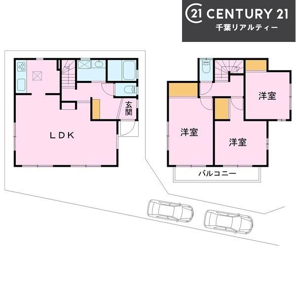 船橋市薬円台３丁目の中古一戸建て