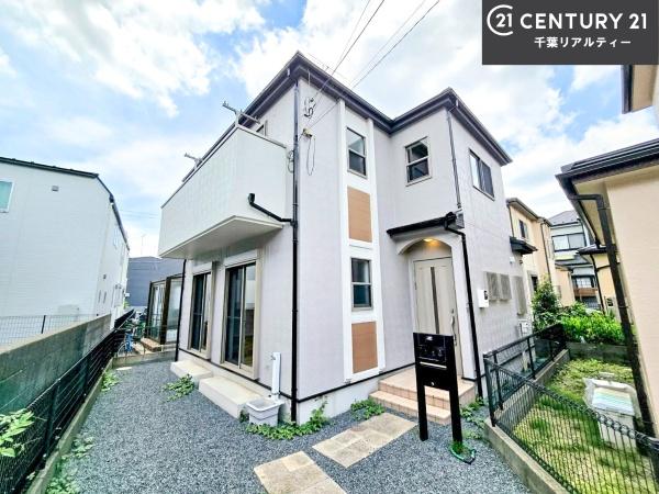 船橋市薬円台3丁目