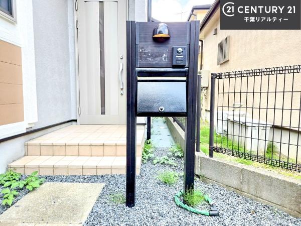 船橋市薬円台３丁目の中古一戸建て