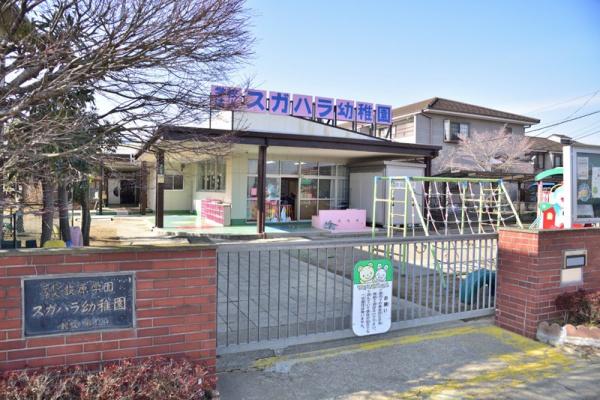 ガーデンプラザ新検見川11番館(スガハラ幼稚園)
