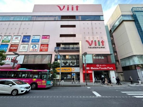 津田沼サニーマンション(ベイシアFoodsPark津田沼ビート店)