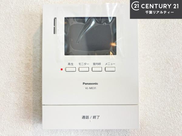 習志野台マンション