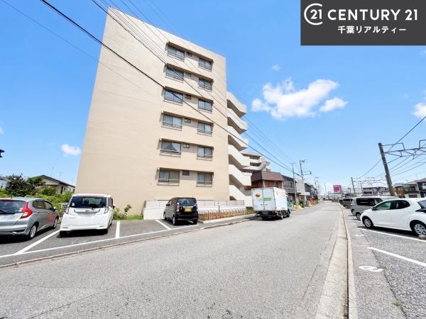 習志野台マンション