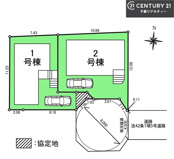 習志野市東習志野6丁目　1号棟