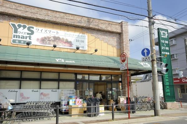 ハウス・オン・ザ・ヒル　ルネ市川フラッツⅠ(ワイズマート北方店)