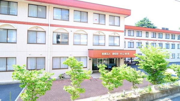ハウス・オン・ザ・ヒル　ルネ市川フラッツⅠ(医療法人静和会中山病院)