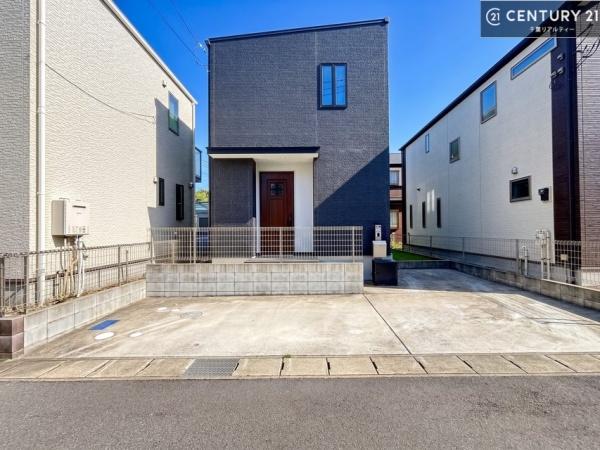 千葉市緑区おゆみ野中央9丁目