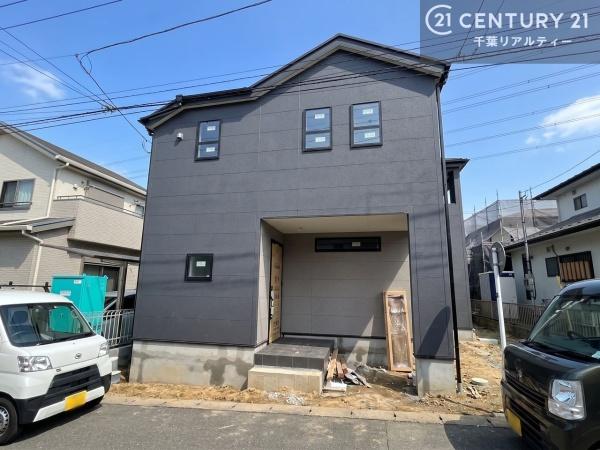 四街道市さちが丘１丁目　１号棟