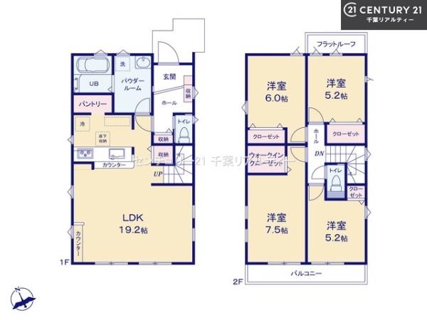 習志野市香澄5丁目　2号棟