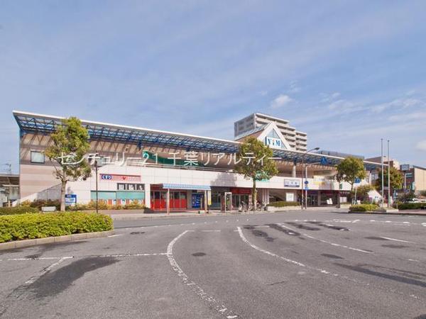 佐倉市南臼井台(京成臼井駅(京成本線))