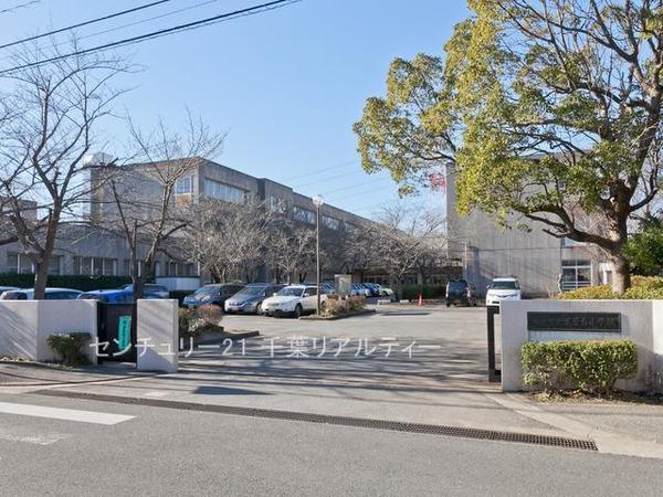 佐倉市南臼井台(佐倉市立王子台小学校)