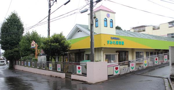 佐倉市南臼井台(すみれ保育園)