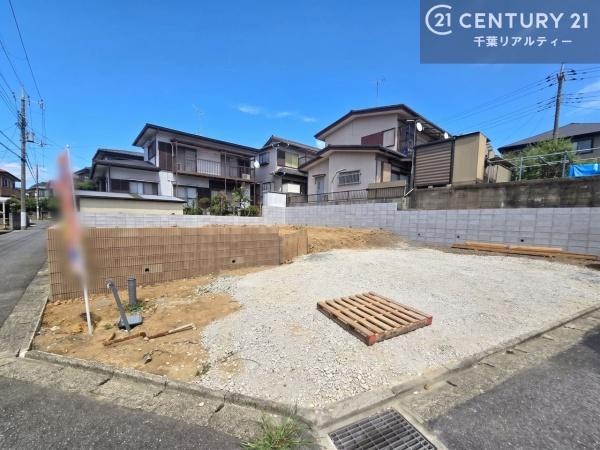 佐倉市南臼井台