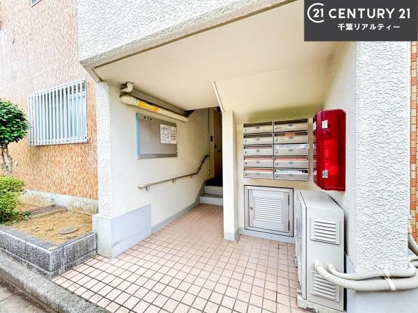 津田沼ローヤルコーポB棟