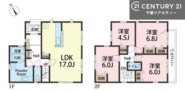 八千代市八千代台北１７丁目　１号棟