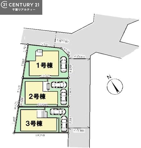 八千代市八千代台北１７丁目　１号棟