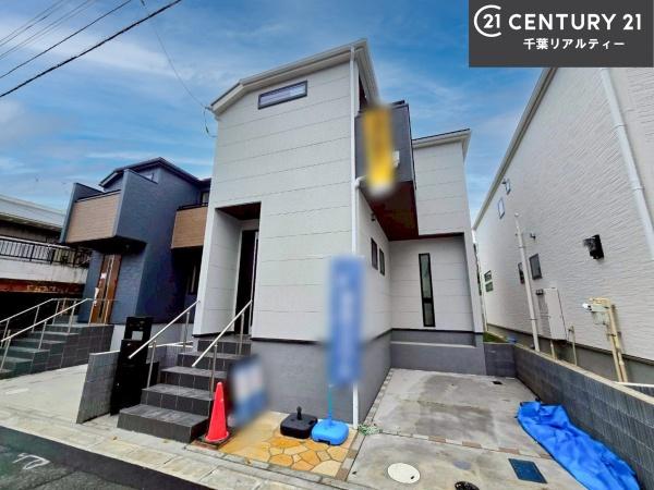 船橋市丸山1丁目　2号棟