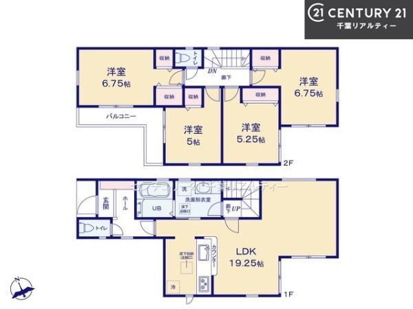船橋市丸山1丁目　3号棟