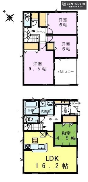 千葉市若葉区千城台西２丁目　４号棟