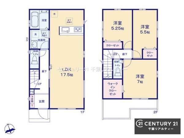ＧＲＡＦＡＲＥ千葉市若葉区みつわ台１丁目　１号棟