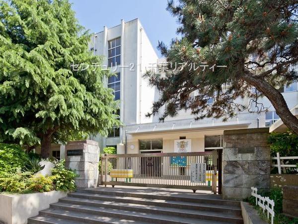 千葉市若葉区千城台北３丁目　1号棟(千葉市立千城台西小学校)