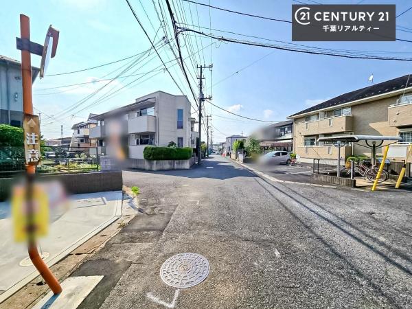 千葉市若葉区千城台北３丁目　1号棟