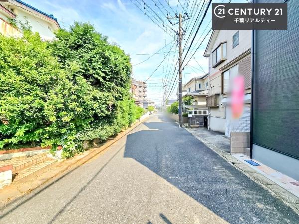 千葉市若葉区千城台北３丁目　1号棟