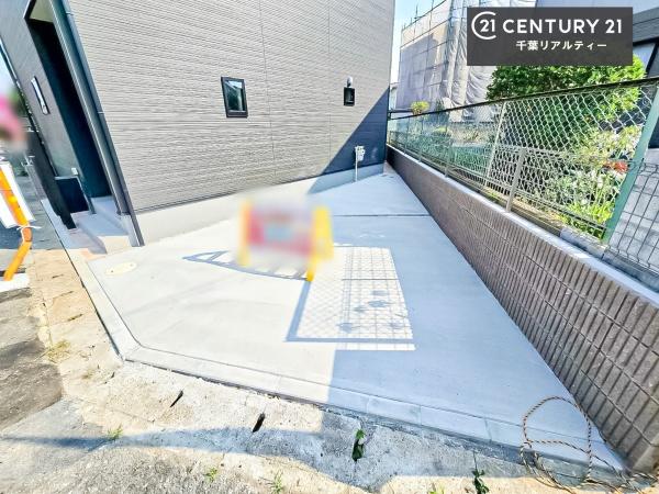 千葉市若葉区千城台北３丁目　1号棟