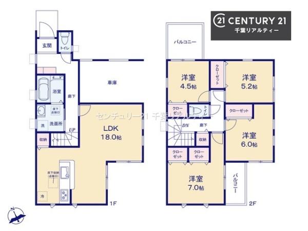 千葉市若葉区愛生町　2号棟