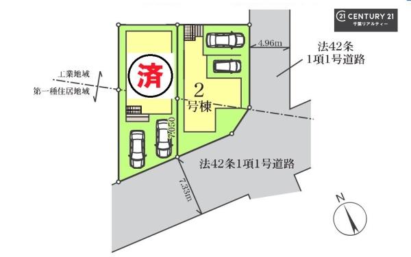 千葉市若葉区愛生町　2号棟