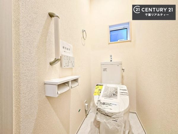 千葉市美浜区磯辺３丁目　１号棟