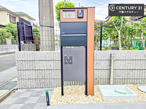 千葉市美浜区磯辺３丁目　１号棟