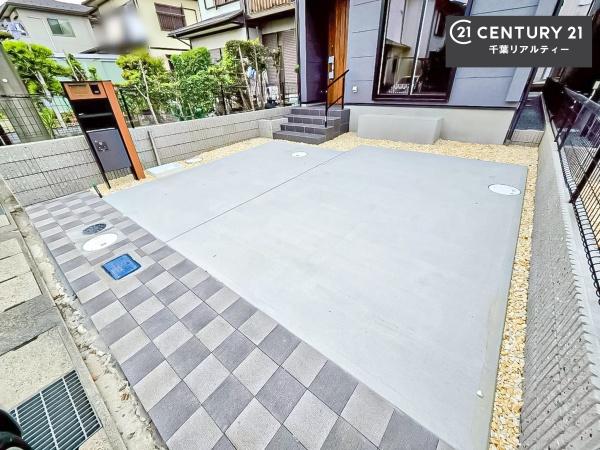 千葉市美浜区磯辺３丁目　１号棟